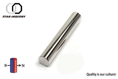 Sintered neodymium-iron-boron (NdFeB) मैग्नेट, चिकित्सा उपकरणों के लिए Sintered Neodymium, मजबूत Sintered Ndfeb चुंबक