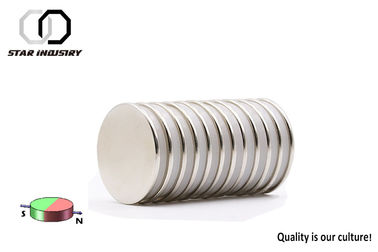 टिकाऊ कस्टम मेड Neodymium मैग्नेट N52 रेडियल ओरिएंटेड चुंबकत्व