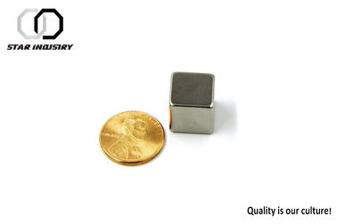 छोटा N50 क्यूब नियोडिमियम स्थायी चुंबक 5 मिमी X 5 मिमी सबसे शक्तिशाली